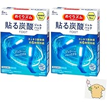 めぐたんさん専用.6 51yIslihQIL._AC_UL210_SR210,