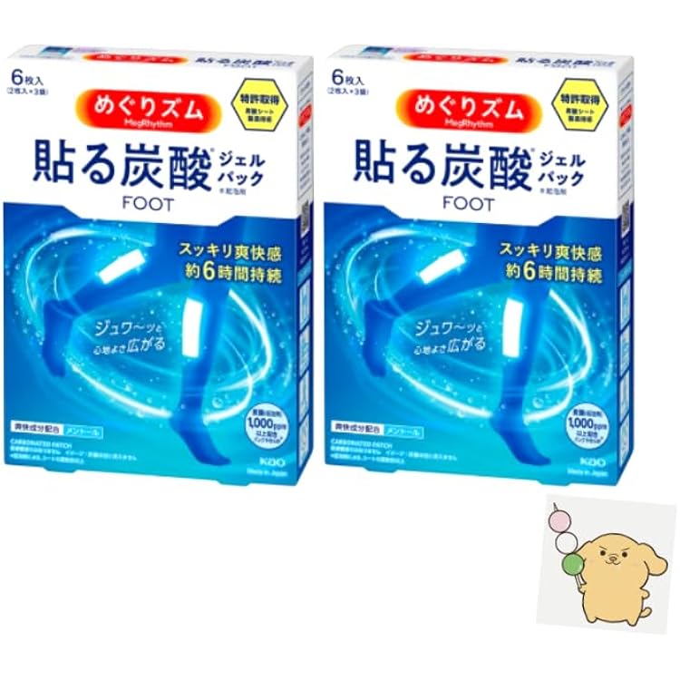 Amazon.co.jp: めぐりズム 貼る炭酸ジェルパック 6枚入（2枚入×3袋