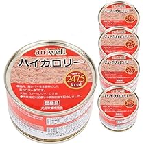 Hiカロリー ジュエリー缶バッジ 10点 ハイカロリー Hiカロリー ジュエリー缶バッジ 10点 ハイカロリー