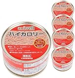 アニウェル ハイカロリー 150g（5缶セット）