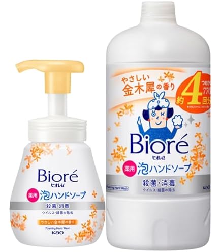 Amazon.co.jp: ビオレu 泡スタンプ ハンドソープ 金木犀の香り