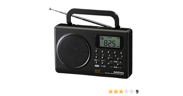 Amazon Co Jp オーム電機 ポータブル Dspラジオ Rad F630z 家電 カメラ