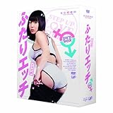 �h���}�� �ӂ���G�b�` DVD-BOX