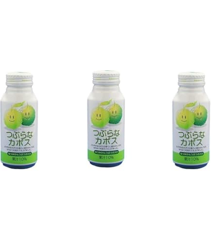 JAフーズおおいた つぶらなカボス 190g 60本 缶 野菜・果実飲料 価格比較