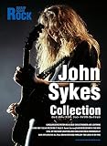 ロック・ギター・スコア ジョン・サイクス・コレクション