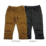 【SiShuNon/Kiccoly】ステッチ配色7分丈パンツ キッコリー ステッチ 配色 7分丈 パンツ 110 9 ブラウン