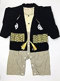 【ノーブランド品】紋付き羽織り袴風ロンパース (95cm) [並行輸入品]