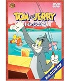 �g���ƃW�F���[ �������ȂȂ��ܕ�