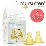 Natursutten ナチュアスッテン ガラス哺乳瓶用 ニップル 2個セット M(6〜12ヶ月)