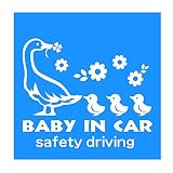デザイン工房ＳＩＧＮＳ 車ステッカー Baby in car 13 綺麗にはがせる 車 ステッカー アヒル ひよこ スカイブルー