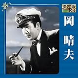 ����� 2016 �����v