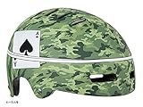 LAZER (レイザー) HELMET 2016 STREET＋Jr ストリートプラスジュニア 子供用ヘルメット エースカモ HMT39100