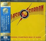 フラッシュ・ゴードン (リミテッド・エディション)(2SHM-CD)(特典:なし)