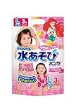 ユニ・チャーム ムーニー　水あそびパンツ女の子用Ｌ　３枚