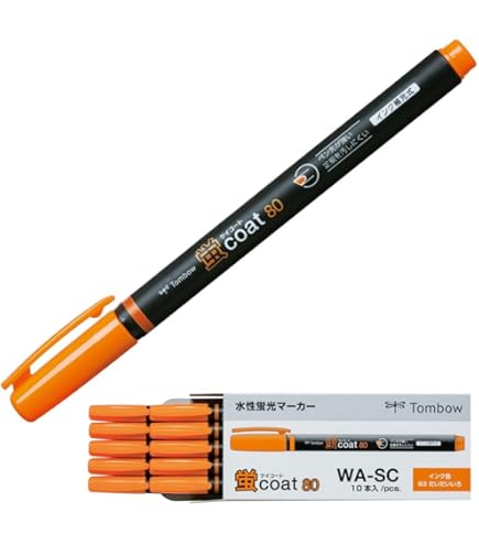 スモーカー 金ドン 10枚セット Amazon.co.jp: トンボ鉛筆 蛍光ペン 蛍コート80 桃 (強いペン先
