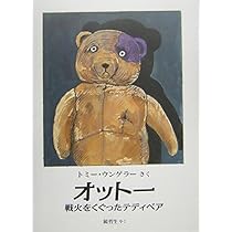 51yKBs5GVqL._AC_UL210_SR210,