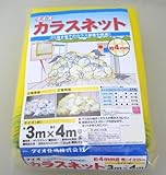 ダイオ化成 カラスネット イエロー 3×4m