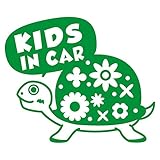 imoninn KIDS in car ステッカー　【シンプル版】　No.53　カメさん　（緑色）