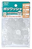 ファミリーツール(FAMILY TOOL) ポリワッシャ 100枚入 51432