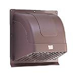 高須産業　ウエザーカバー２５ｃｍ用ブラウン WK-25B