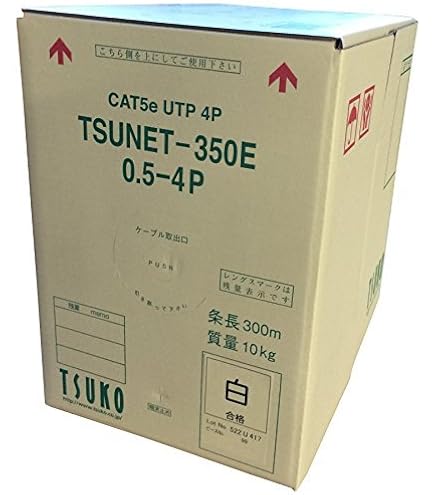 Amazon.co.jp: 通信興業 CAT6A LANケーブル (200m巻き) TSUNET