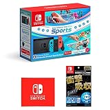 Nintendo Switch Nintendo Switch Sports セット+【任天堂ライセンス商品】Nintendo Switch専用液晶保護フィルム 多機能 (【Amazon.co.jp限定】Nintendo Switch ロゴデザイン マイクロファイバークロス 同梱)