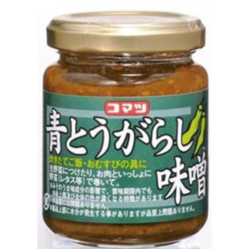 コマツ 青とうがらし味噌