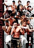 �W�E�A�E�g�T�C�_�[ 2014 vol.2 �x�X�g�o�E�g