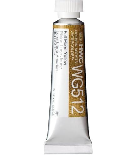Amazon | ホルベイン 透明水彩絵具 グラニュレーティングカラーズ 5ml