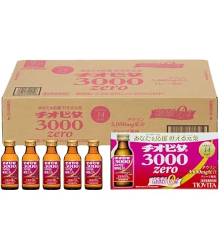 Amazon | チオビタドリンク 100ml×3本 [指定医薬部外品] | チオビタ
