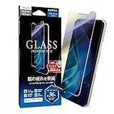 ルプラス iPhone 11/iPhone XR ガラスフィルム「GLASS PREMIUM FILM」 スタンダードサイズ ブルーライトカット LP-IM19FGB