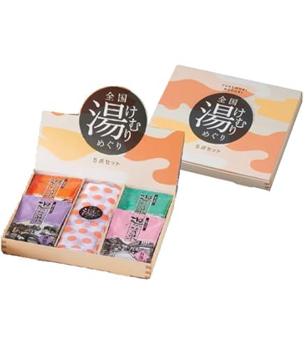 Amazon | 全国湯けむりめぐり3点セット 入浴剤ギフト タオル付き 日本