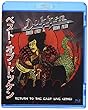 【早期購入特典あり】 リターン・トゥ・ジ・イースト・ライブ 2016 (メーカー多売:ステッカー付)[Blu-ray]