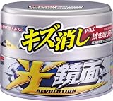 [N-7937881]ソフト９９　光鏡面ＷＡＸ　パール＆メタリック 419