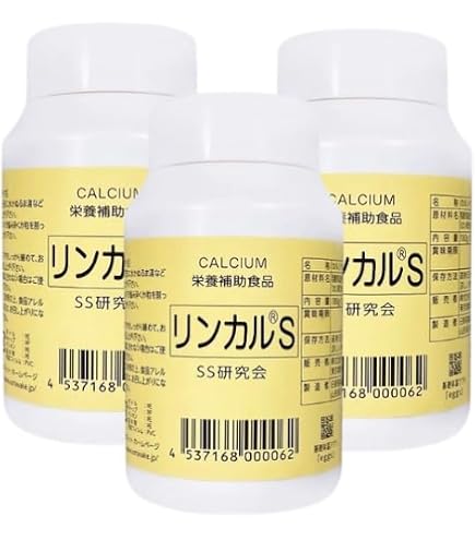 Amazon | カルシウム加工食品 リンカルs 180g | カルシウム加工食品