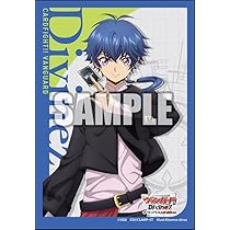 Amazon | ブシロード スリーブコレクション ミニ Vol.804 カード