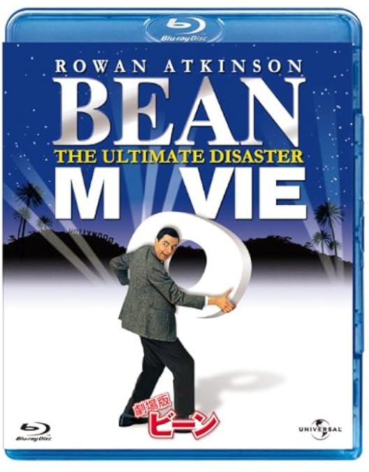 Amazon.co.jp: Mr. ビーン カンヌで大迷惑?! [Blu-ray