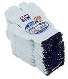 CO-COS コーコス B-2810 2.5本編み 10P サラシ Sサイズ