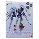 FW GUNDAM STANDart: ガンダムスタンダート XXXG-00W0 WING GUNDAM ZERO