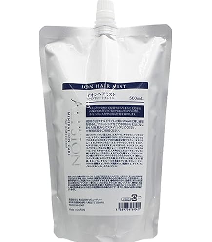 Amazon | WUAO ウアオ スタイリングオフスプレー 140g ×2セット