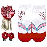 PS BABY 髪飾りセット[H] 草履ソックス セット(12〜15cm) (レッド)