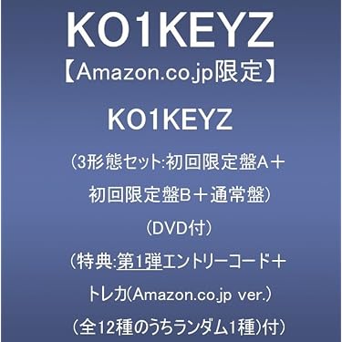 Amazon.co.jp 売れ筋ランキング: undefined の中で最も人気のある商品です