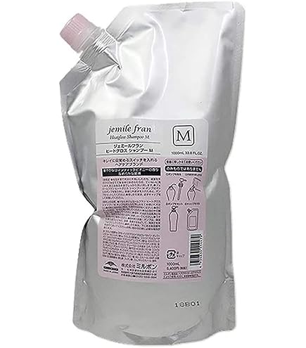 Amazon | ミルボン(MILBON) ジェミールフラン ヒートグロス シャンプー