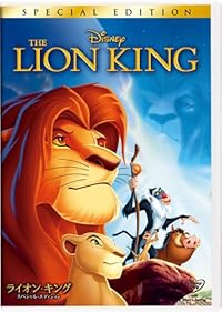 ���C�I���E�L���O �X�y�V�����E�G�f�B�V���� (���Ԍ���) [DVD]