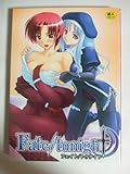 Fate/tonight(�t�F�C�g�E�g�D�i�C�g)