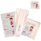 青葉 産前 産後ケア用品 腹直筋離開 おなかまきS トコちゃんベルトII 白 S 腹巻（L 40cm丈） きょうろまん3点