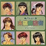 ���A���X�X �v�������[�h