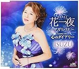 �Ԉ��`�T�K���o�i�`