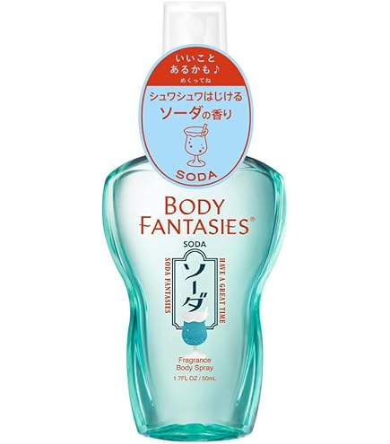 Amazon.co.jp: ボディファンタジー ボディスプレー ラベンダーバニラ