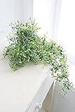 COVENT GARDEN（コベントガーデン） グリーンブッシュ 造花 人工観葉植物 LD-15 【まとめ買い×4セット】